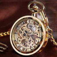 Steampunk Mechanical Manual Winding Pocket Watch!!