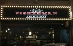 The Fisherman Wharf Seafood Restaurant Miri
