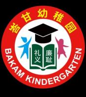 Bakam Kindergarten (Tadika Bakam Sg. Rait)